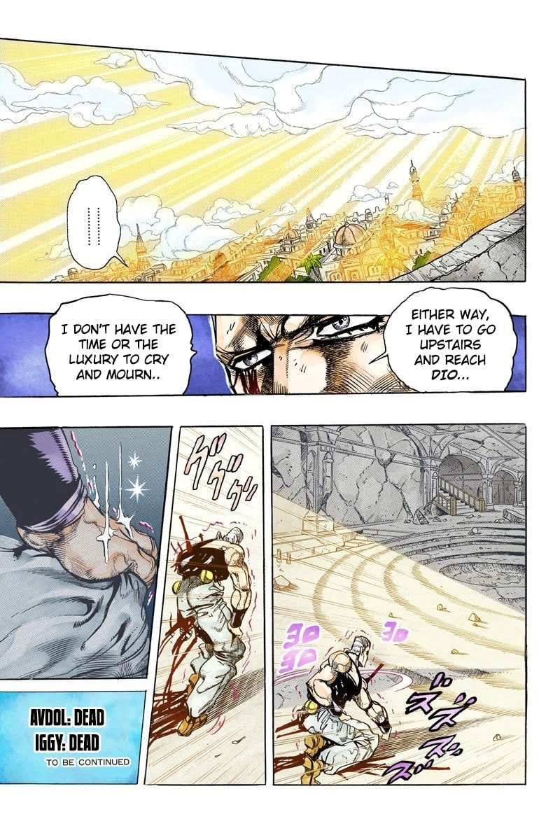 JoJo no Kimyou na Bouken Part 3: Stardust Crusaders Colored Manga