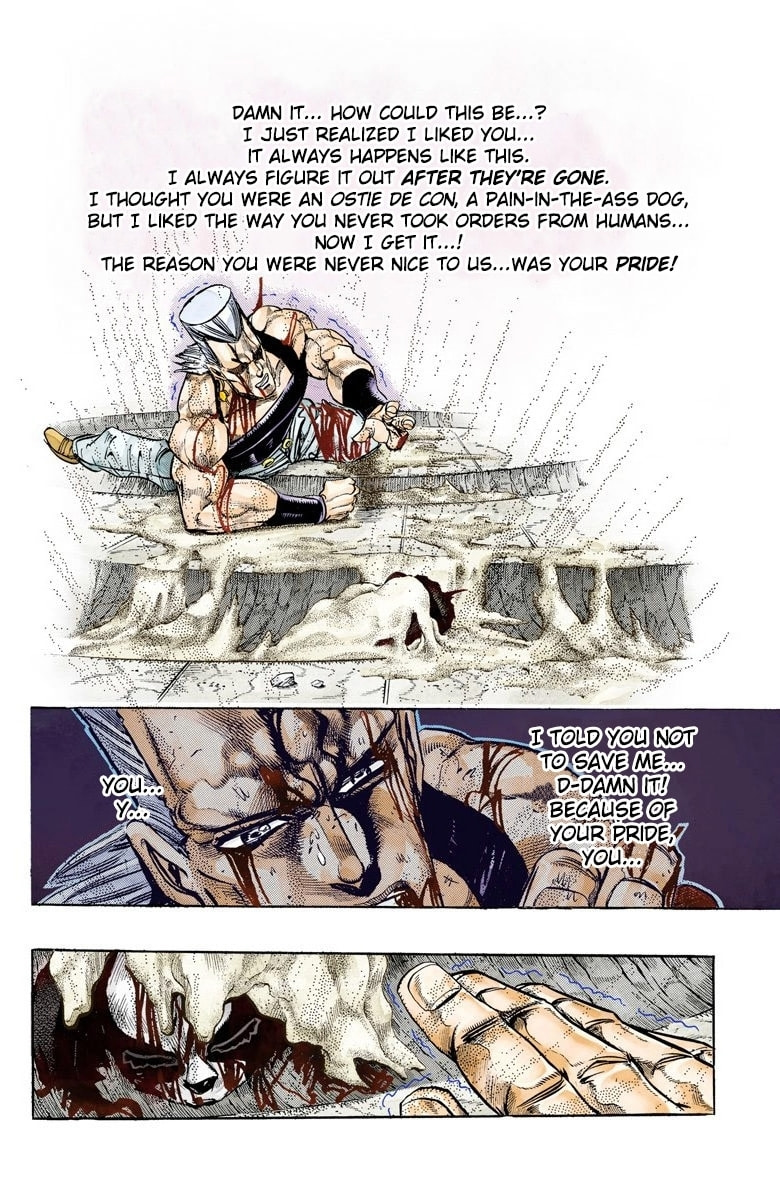 JoJo no Kimyou na Bouken Part 3: Stardust Crusaders Colored Manga