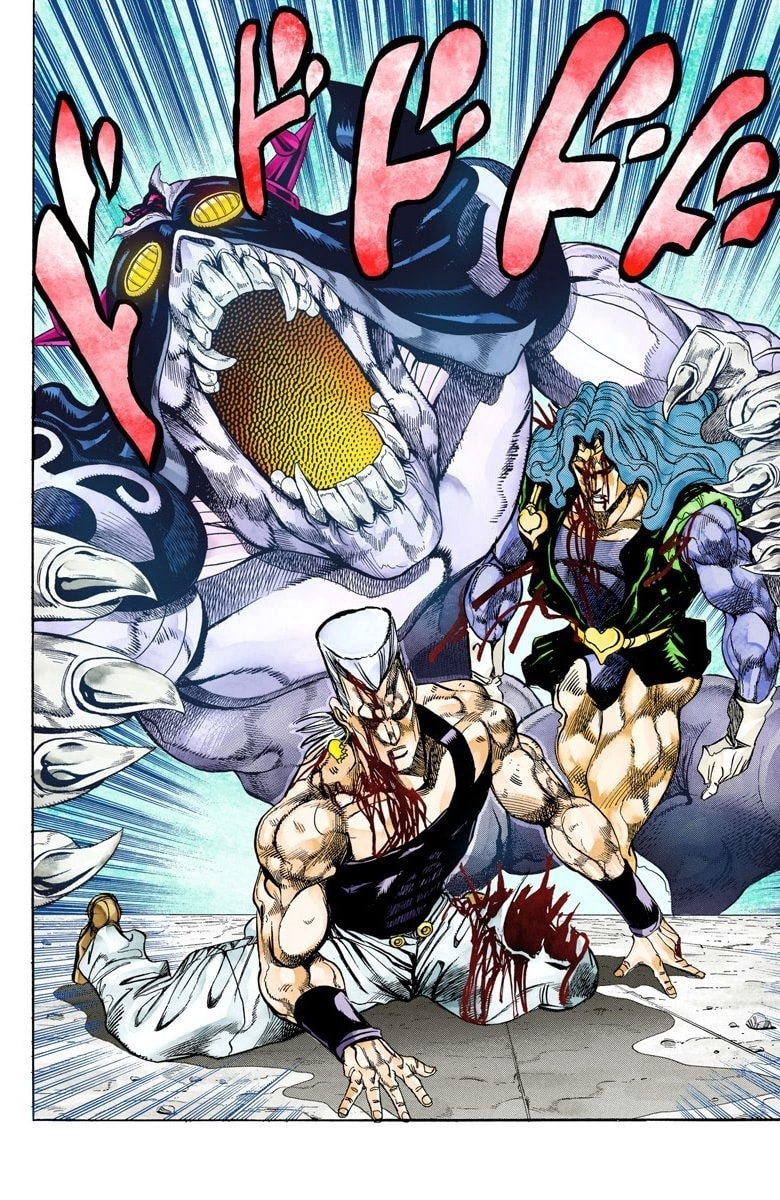 JoJo no Kimyou na Bouken Part 3: Stardust Crusaders Colored Manga