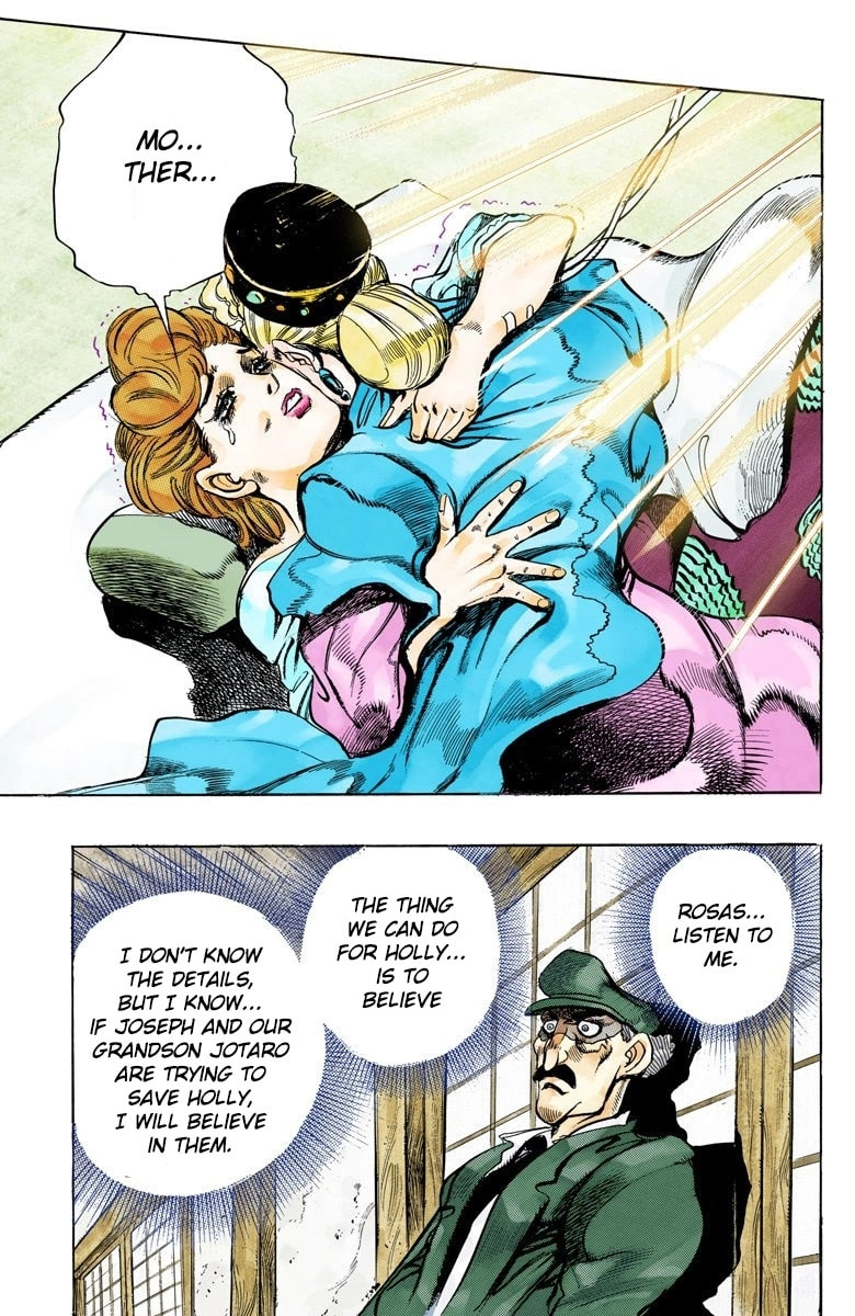 JoJo no Kimyou na Bouken Part 3: Stardust Crusaders Colored Manga