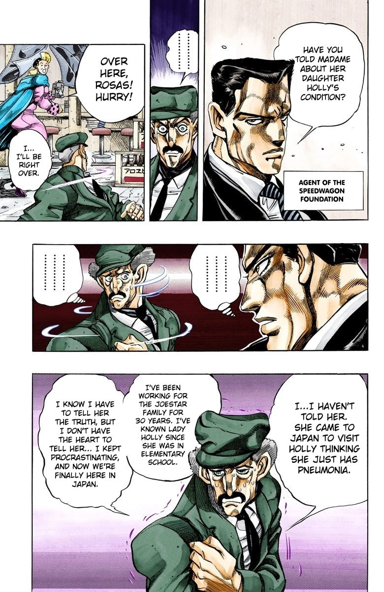 JoJo no Kimyou na Bouken Part 3: Stardust Crusaders Colored Manga