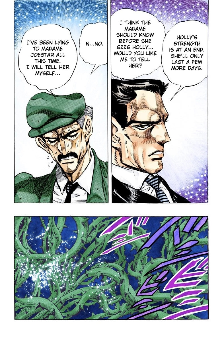 JoJo no Kimyou na Bouken Part 3: Stardust Crusaders Colored Manga