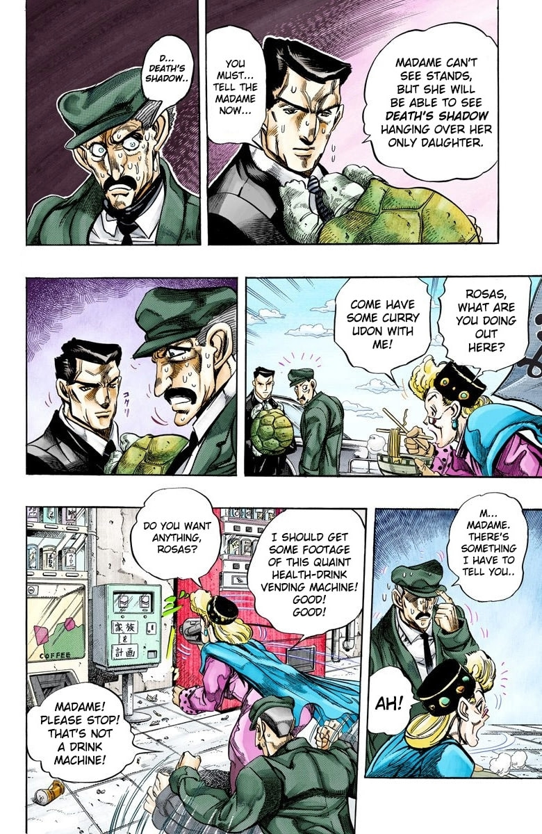 JoJo no Kimyou na Bouken Part 3: Stardust Crusaders Colored Manga