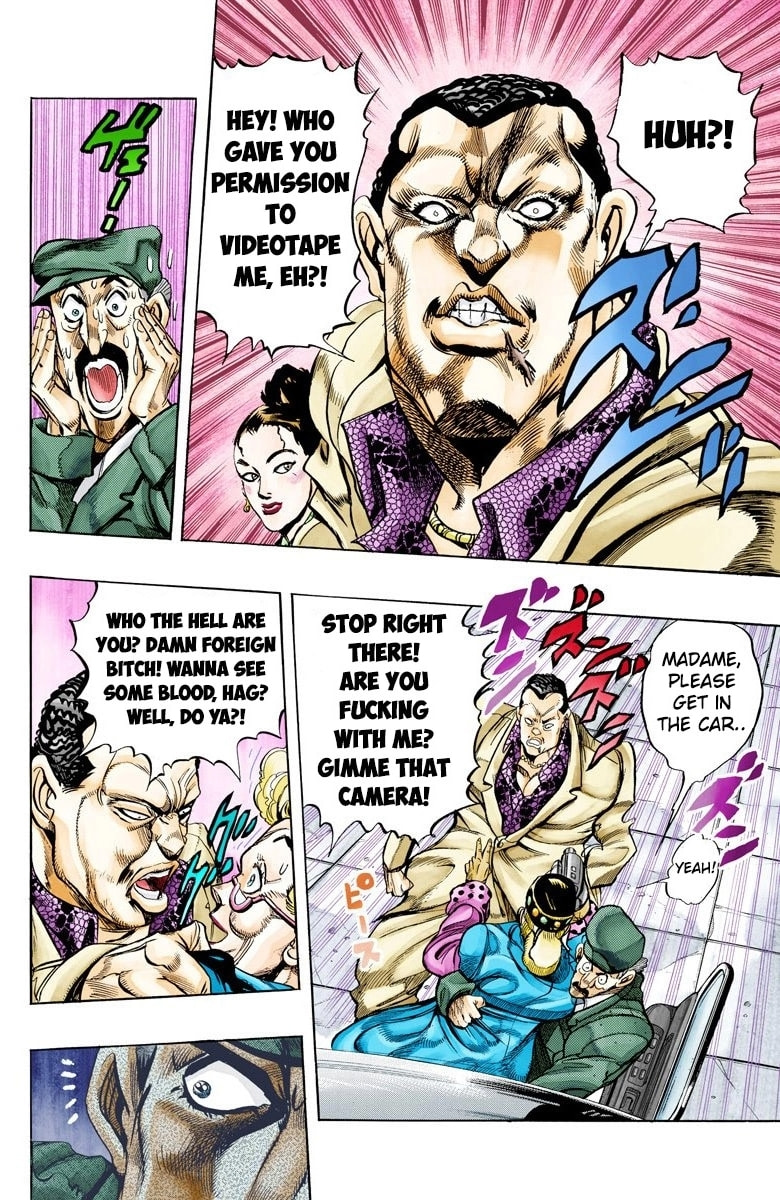 JoJo no Kimyou na Bouken Part 3: Stardust Crusaders Colored Manga