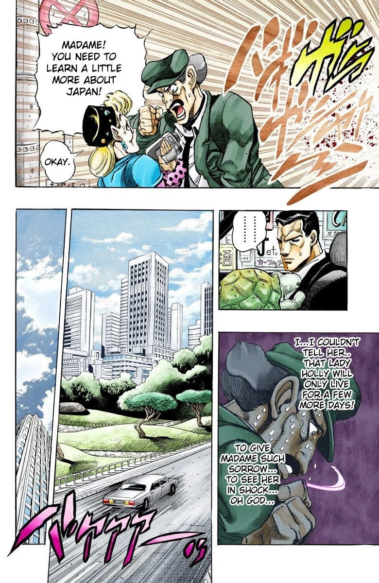 JoJo no Kimyou na Bouken Part 3: Stardust Crusaders Colored Manga