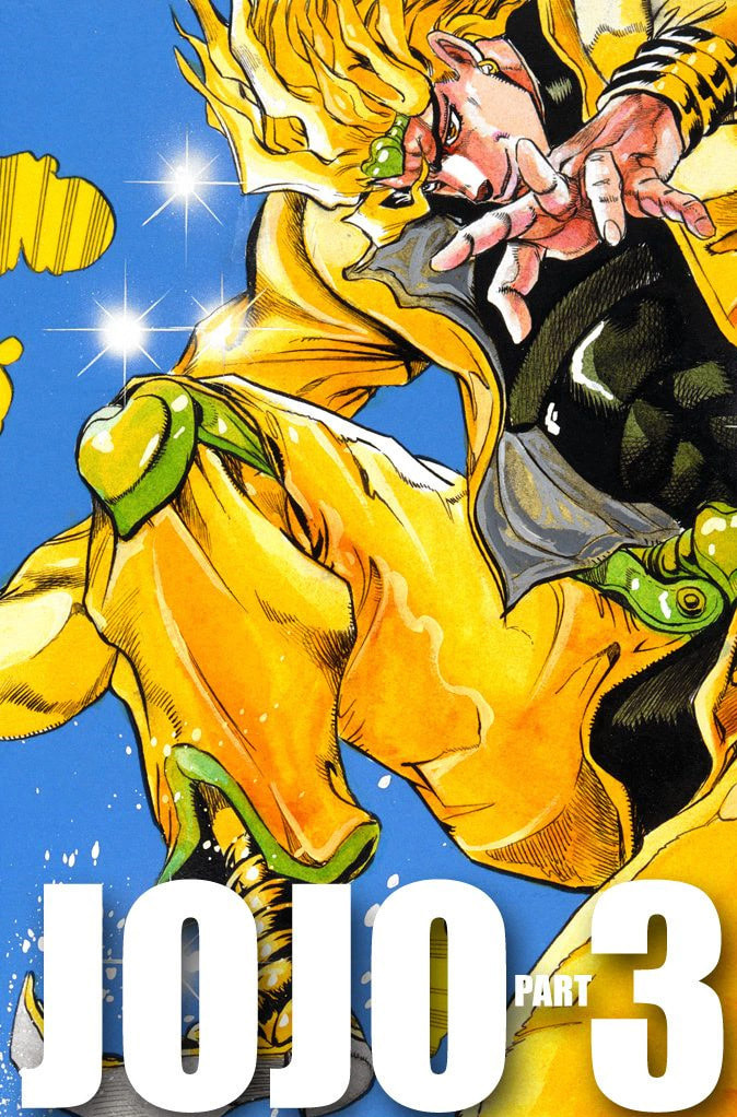 JoJo no Kimyou na Bouken Part 3: Stardust Crusaders Colored Manga