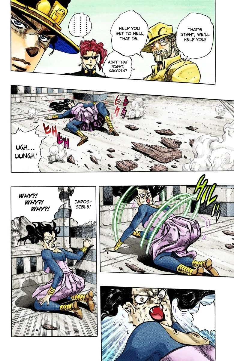 JoJo no Kimyou na Bouken Part 3: Stardust Crusaders Colored Manga