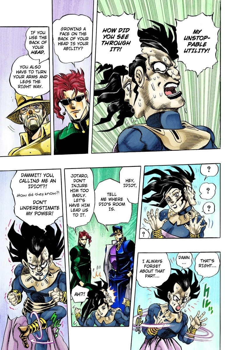 JoJo no Kimyou na Bouken Part 3: Stardust Crusaders Colored Manga