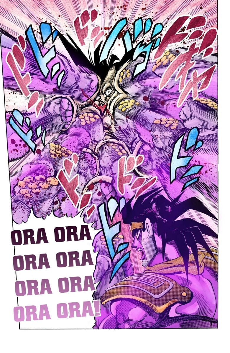 JoJo no Kimyou na Bouken Part 3: Stardust Crusaders Colored Manga