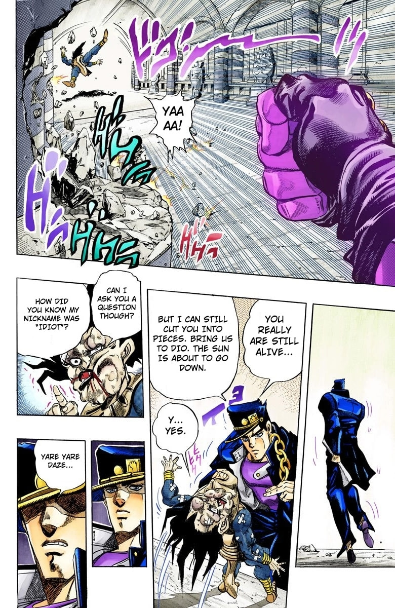 JoJo no Kimyou na Bouken Part 3: Stardust Crusaders Colored Manga