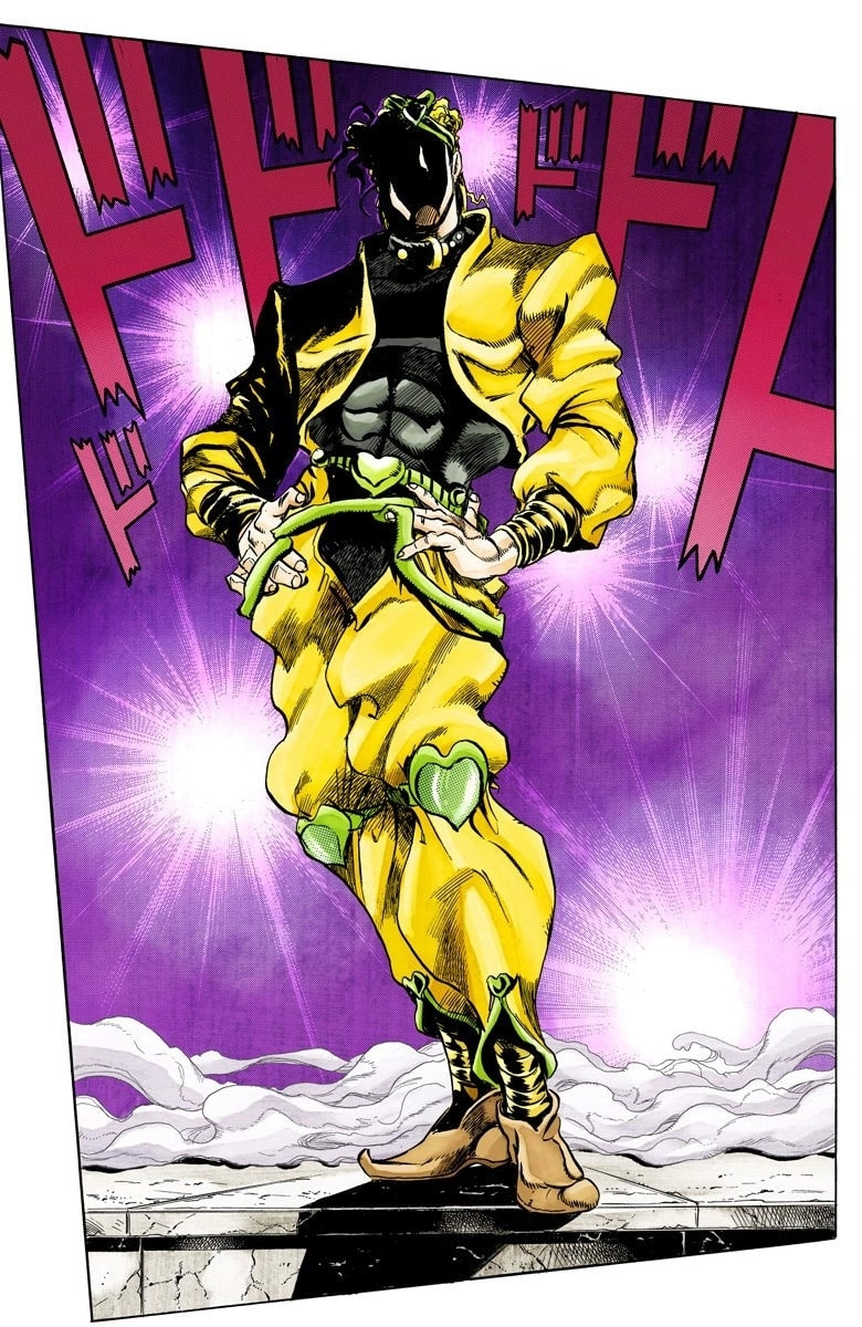 JoJo no Kimyou na Bouken Part 3: Stardust Crusaders Colored Manga