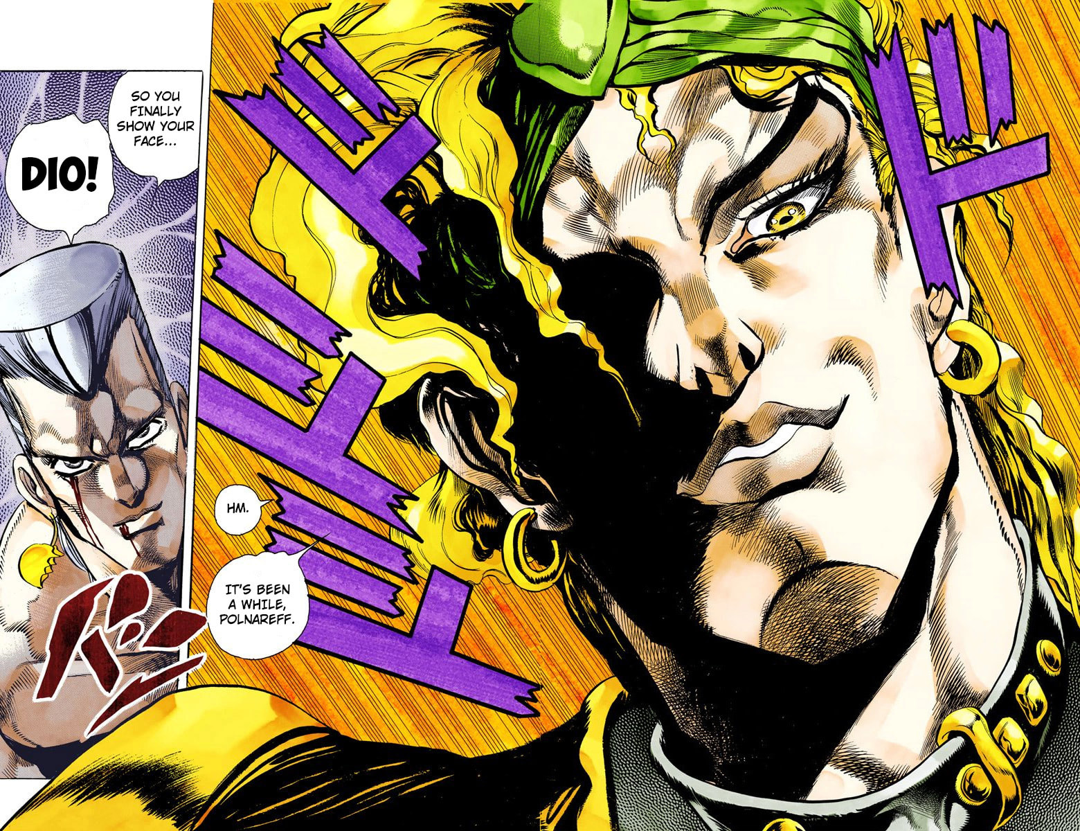 JoJo no Kimyou na Bouken Part 3: Stardust Crusaders Colored Manga