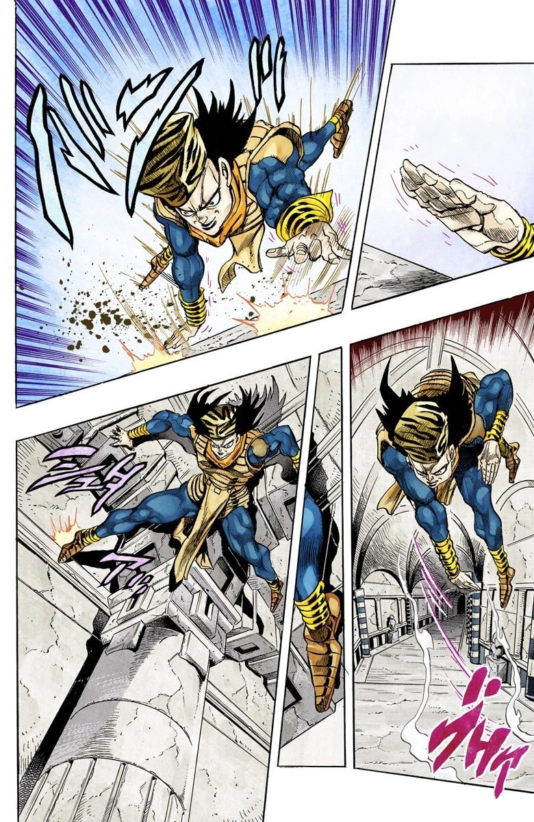 JoJo no Kimyou na Bouken Part 3: Stardust Crusaders Colored Manga