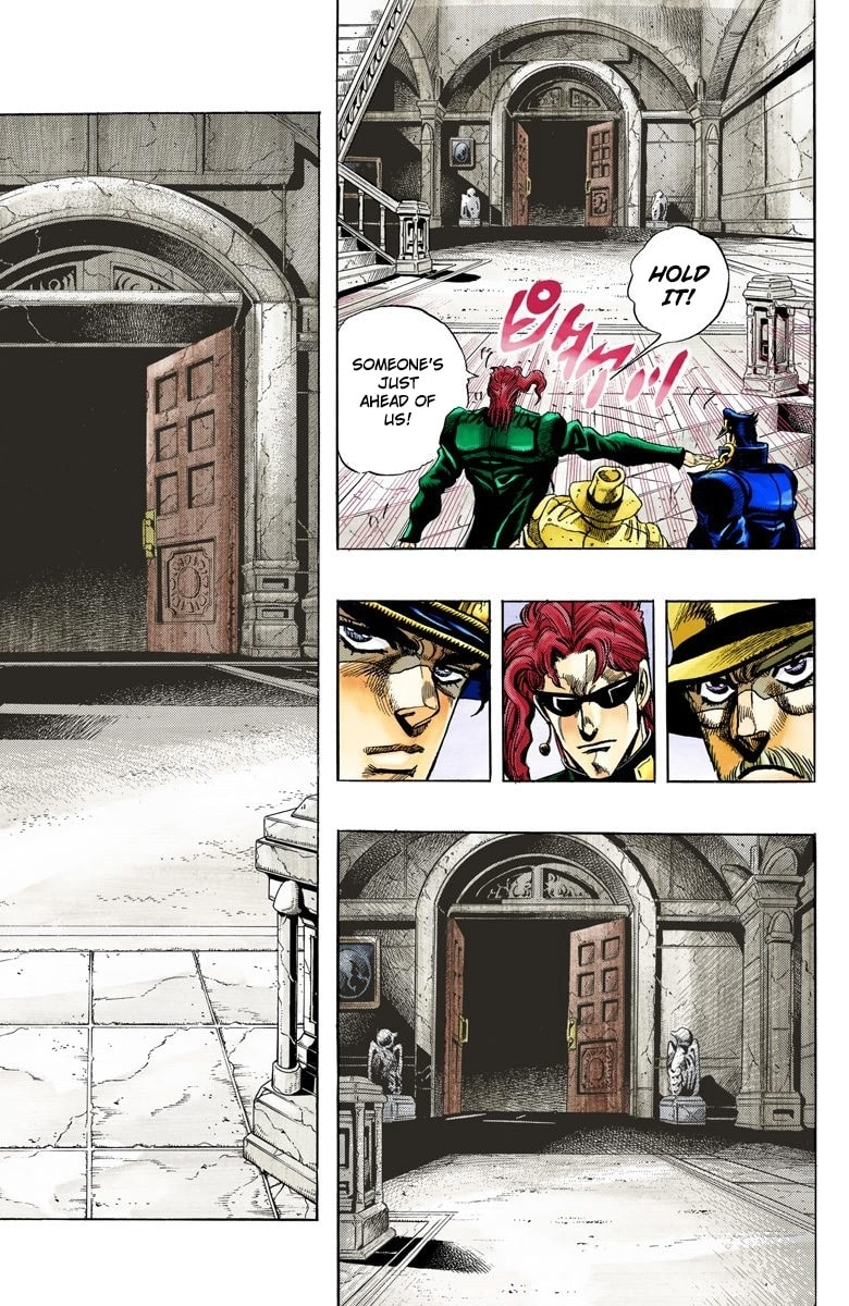 JoJo no Kimyou na Bouken Part 3: Stardust Crusaders Colored Manga