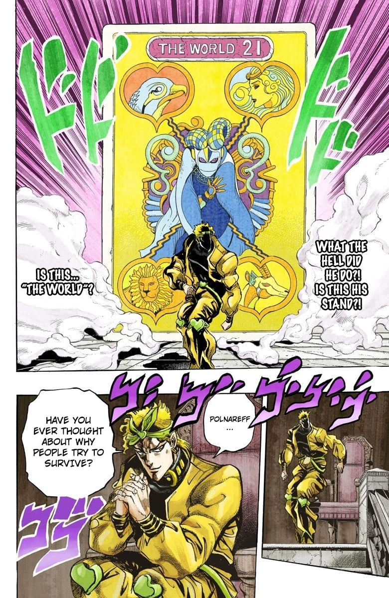 JoJo no Kimyou na Bouken Part 3: Stardust Crusaders Colored Manga