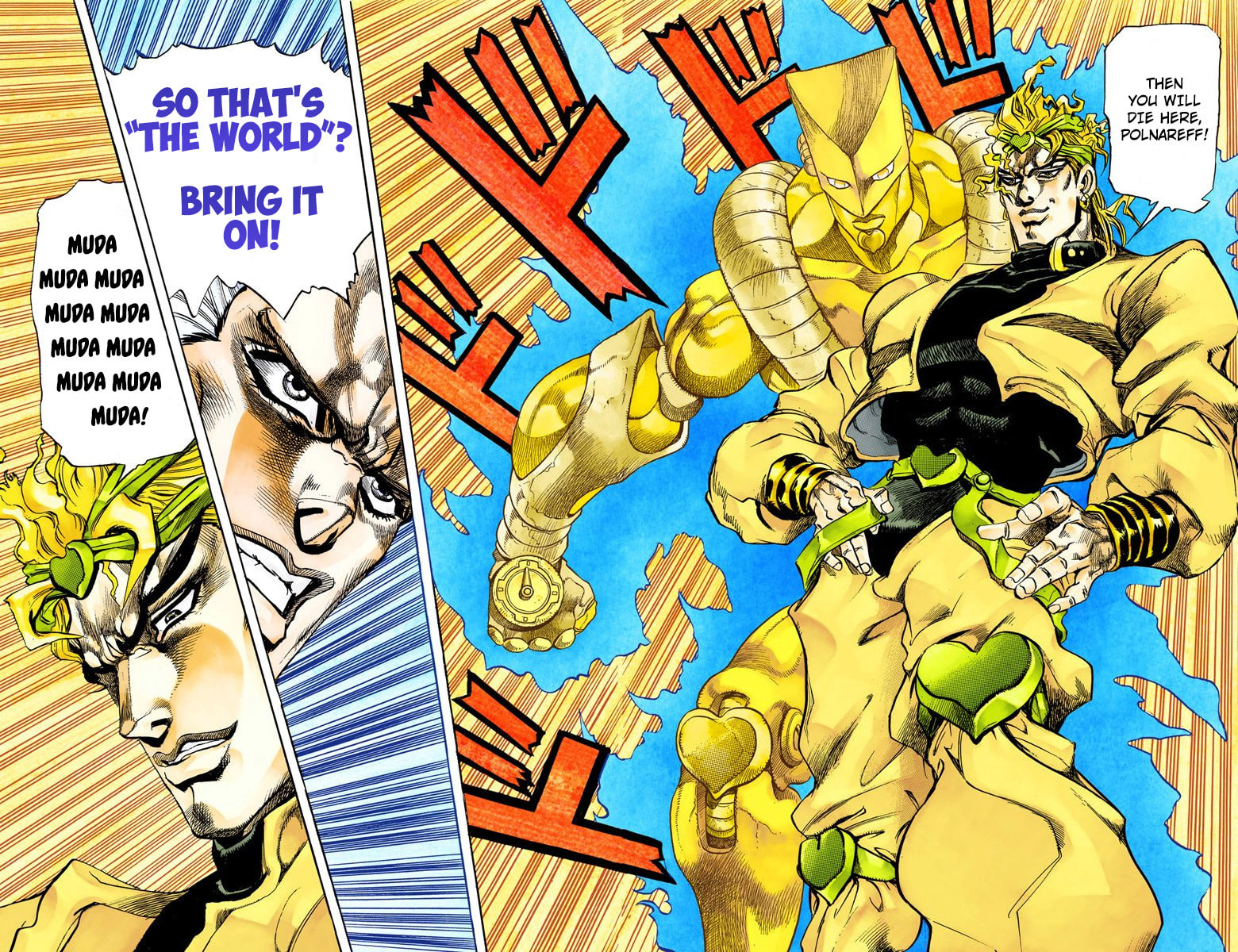 JoJo no Kimyou na Bouken Part 3: Stardust Crusaders Colored Manga