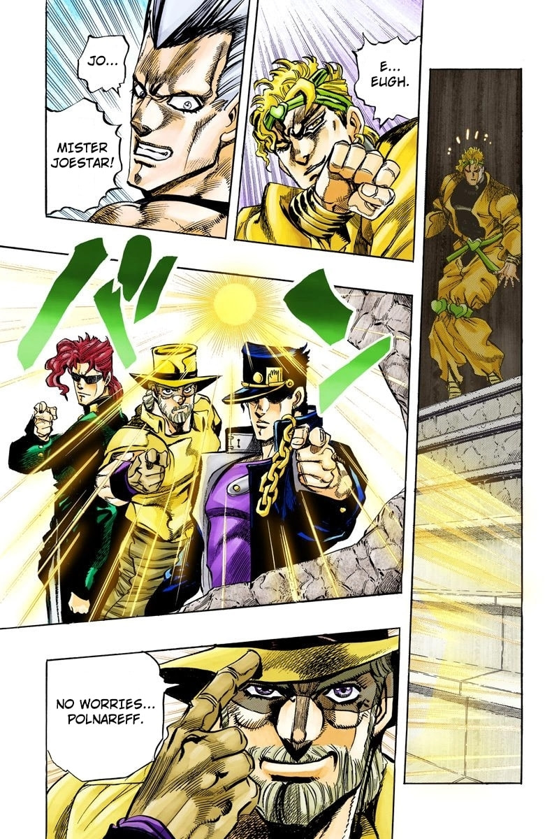 JoJo no Kimyou na Bouken Part 3: Stardust Crusaders Colored Manga