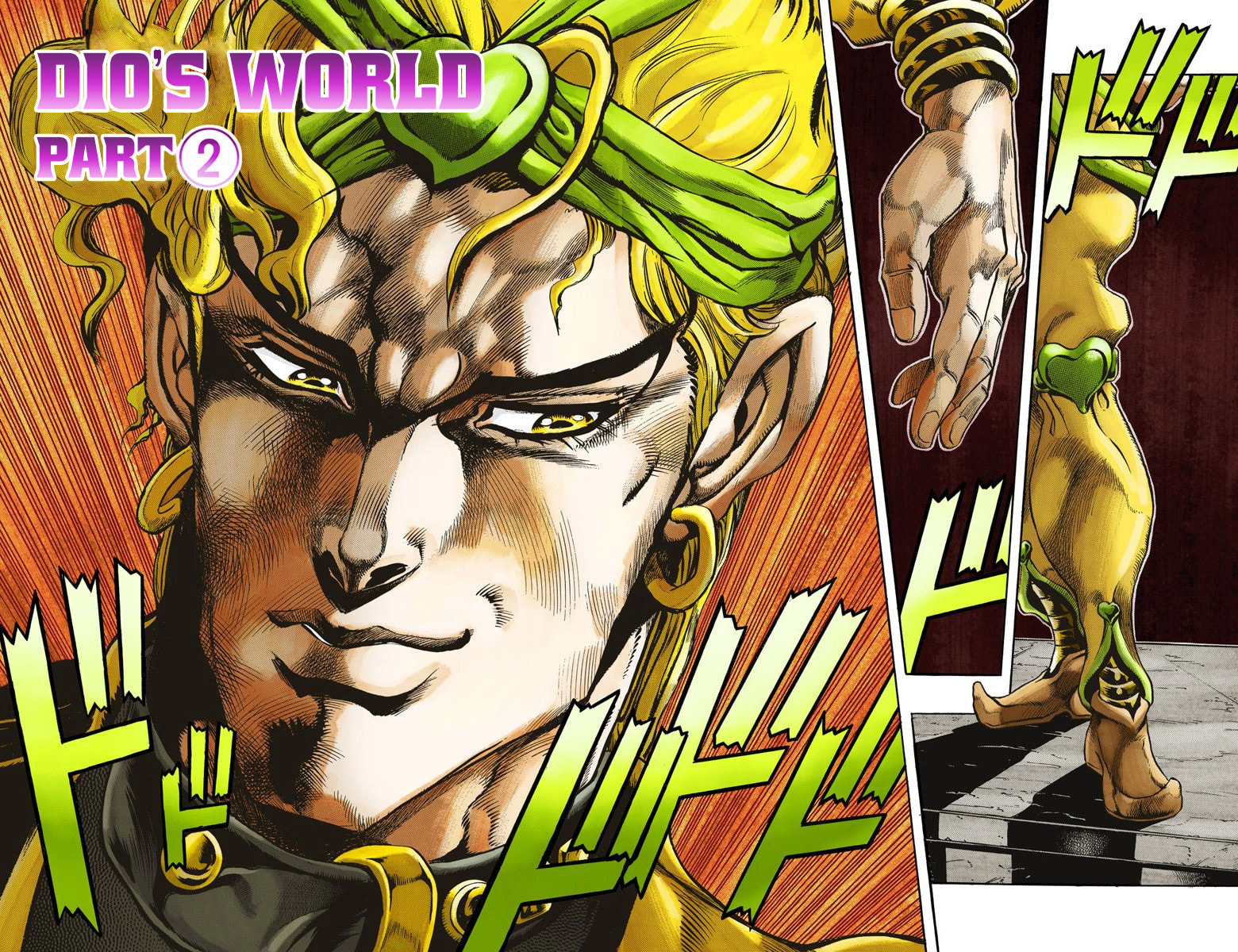JoJo no Kimyou na Bouken Part 3: Stardust Crusaders Colored Manga