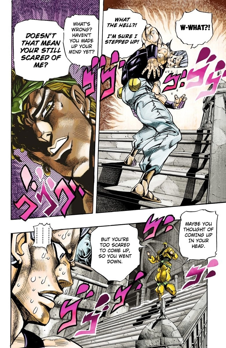 JoJo no Kimyou na Bouken Part 3: Stardust Crusaders Colored Manga