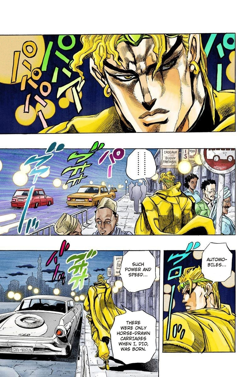JoJo no Kimyou na Bouken Part 3: Stardust Crusaders Colored Manga