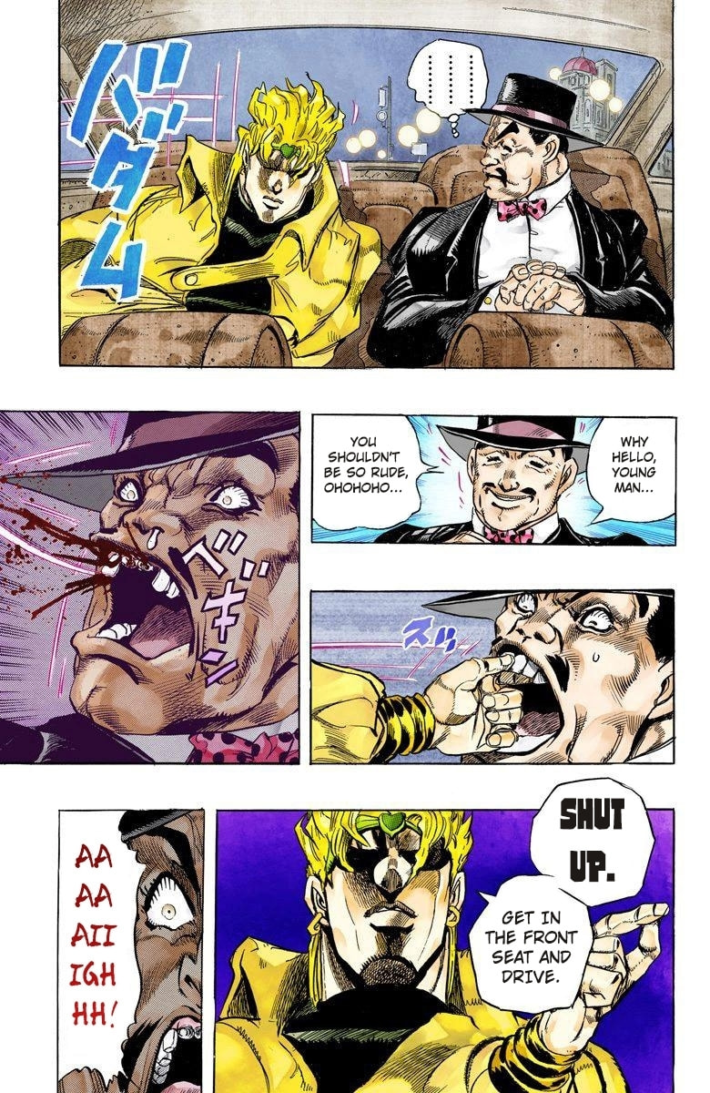 JoJo no Kimyou na Bouken Part 3: Stardust Crusaders Colored Manga