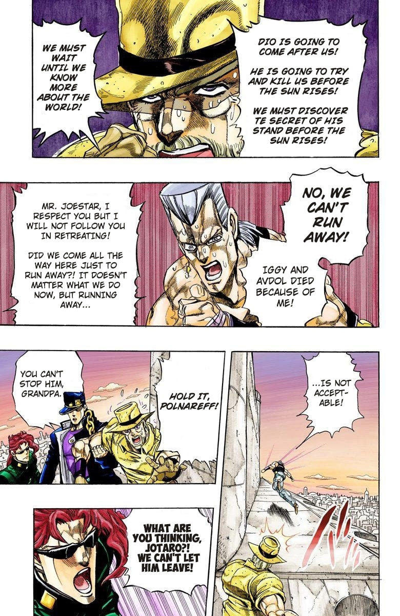 JoJo no Kimyou na Bouken Part 3: Stardust Crusaders Colored Manga