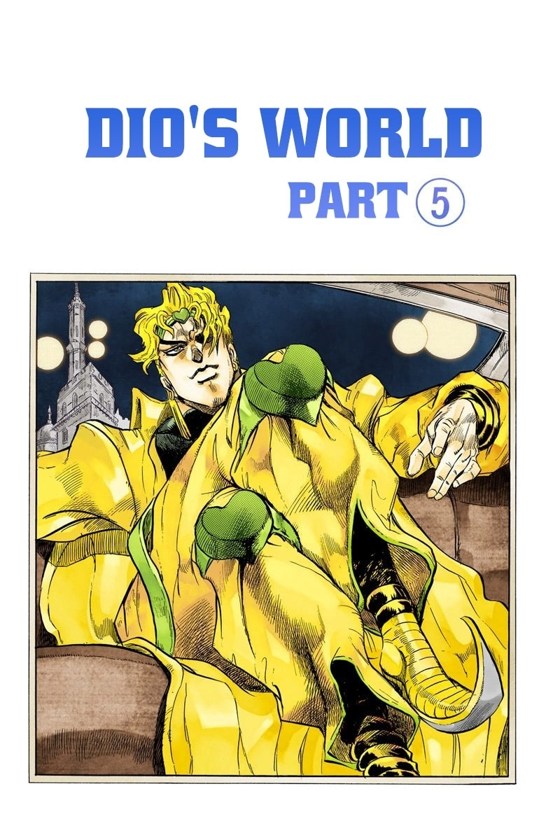 JoJo no Kimyou na Bouken Part 3: Stardust Crusaders Colored Manga