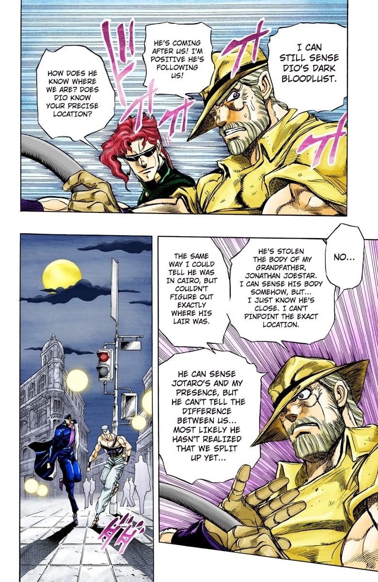JoJo no Kimyou na Bouken Part 3: Stardust Crusaders Colored Manga