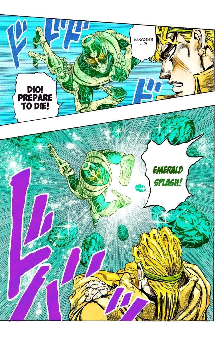 JoJo no Kimyou na Bouken Part 3: Stardust Crusaders Colored Manga