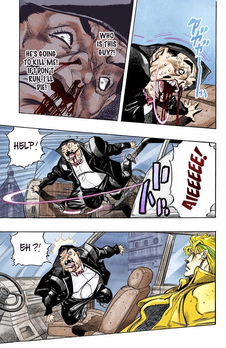 JoJo no Kimyou na Bouken Part 3: Stardust Crusaders Colored Manga