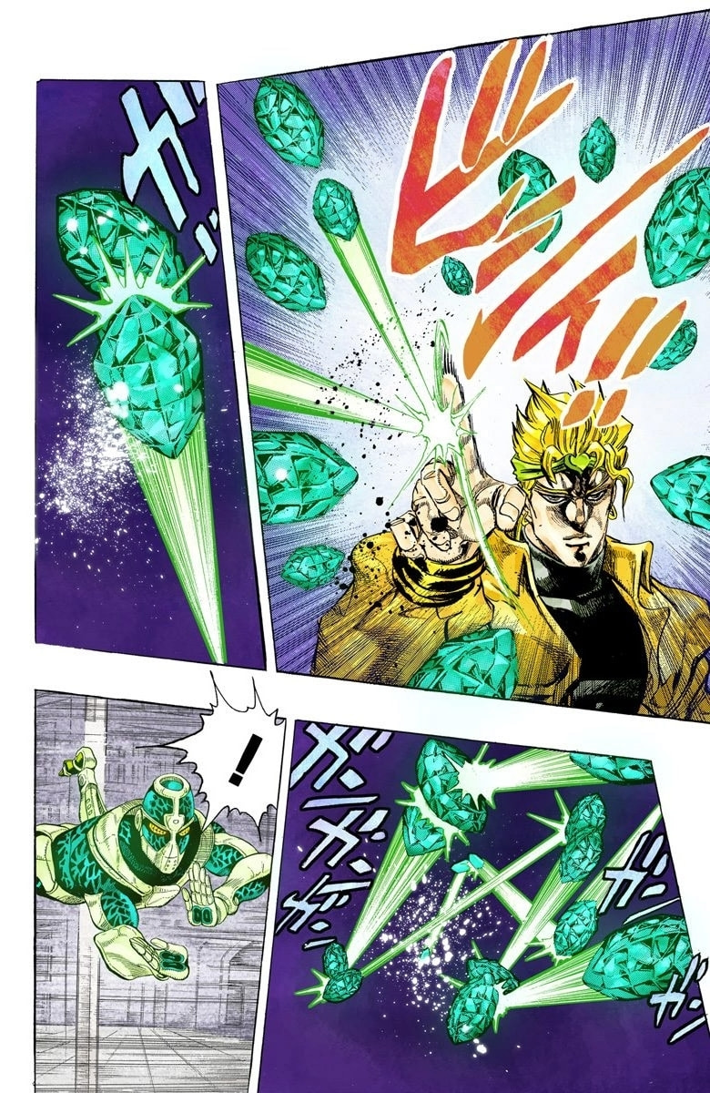 JoJo no Kimyou na Bouken Part 3: Stardust Crusaders Colored Manga