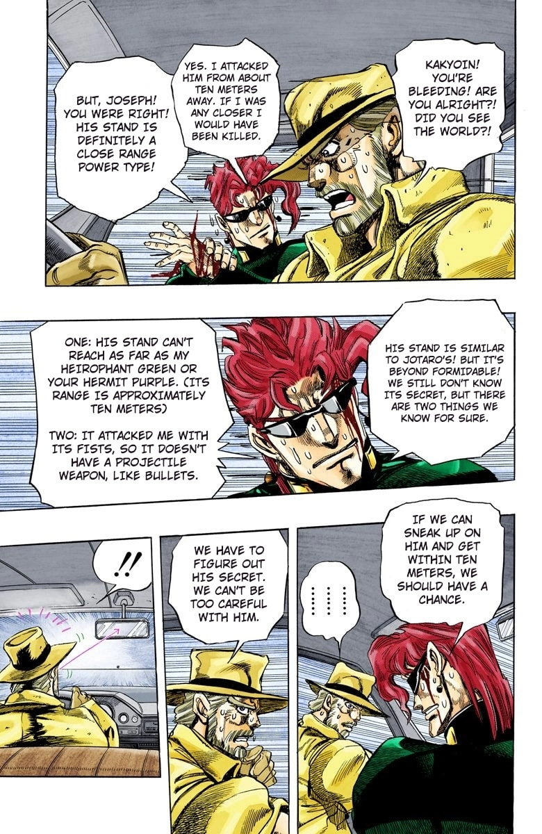 JoJo no Kimyou na Bouken Part 3: Stardust Crusaders Colored Manga
