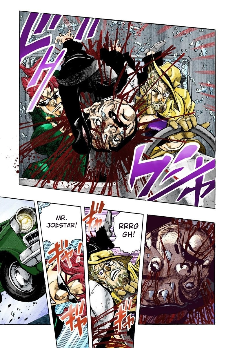 JoJo no Kimyou na Bouken Part 3: Stardust Crusaders Colored Manga