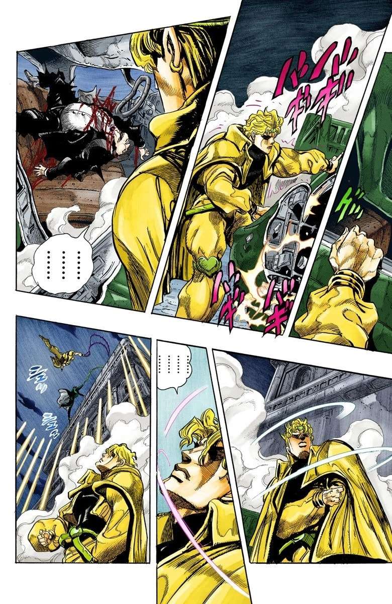 JoJo no Kimyou na Bouken Part 3: Stardust Crusaders Colored Manga