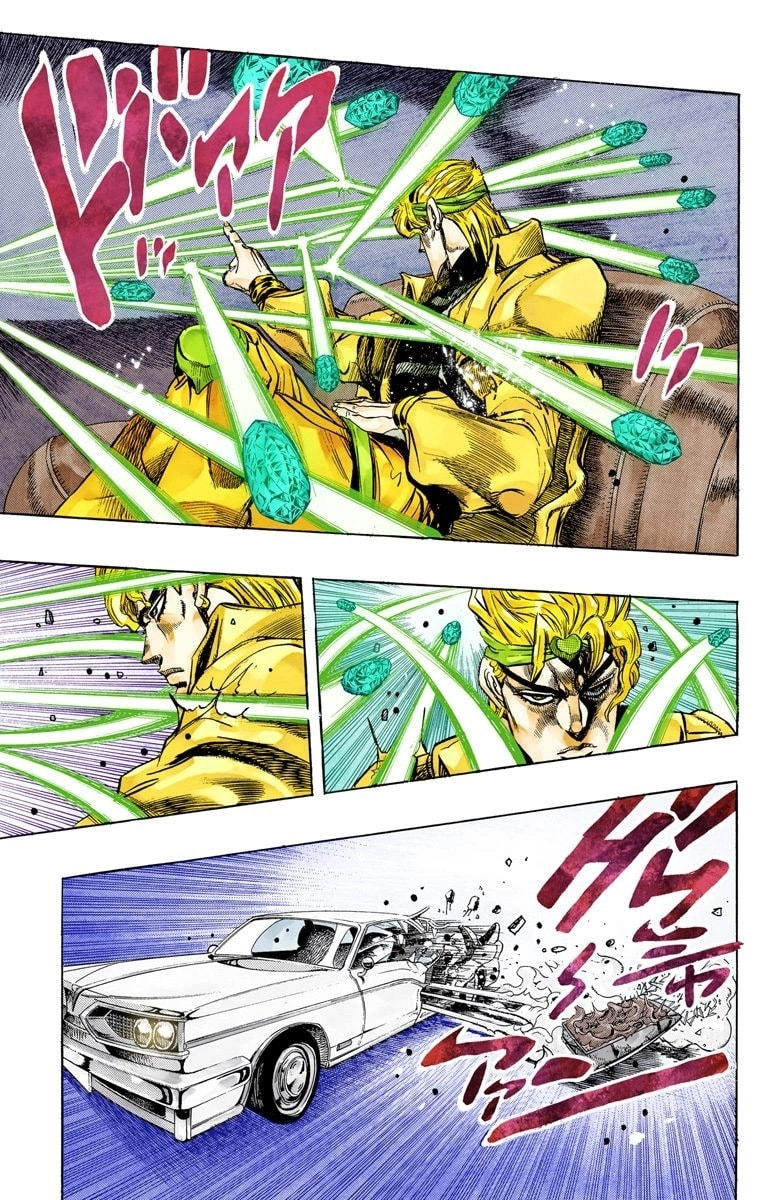 JoJo no Kimyou na Bouken Part 3: Stardust Crusaders Colored Manga