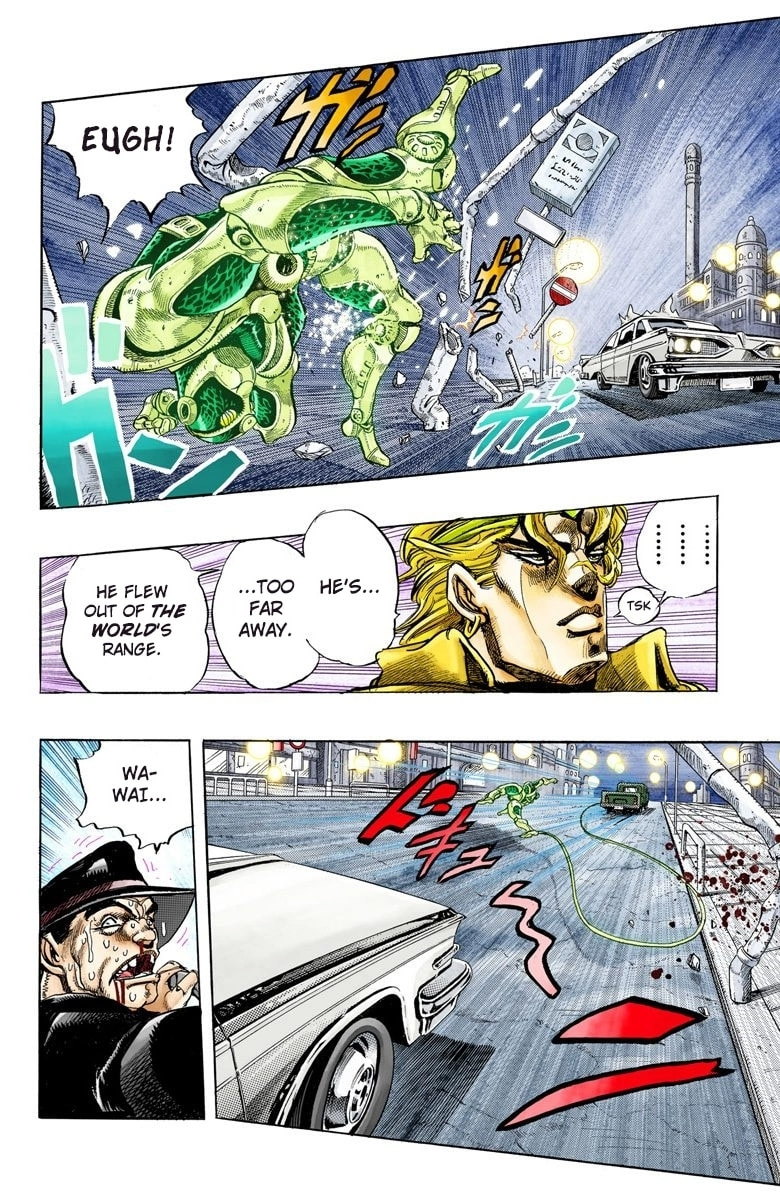JoJo no Kimyou na Bouken Part 3: Stardust Crusaders Colored Manga