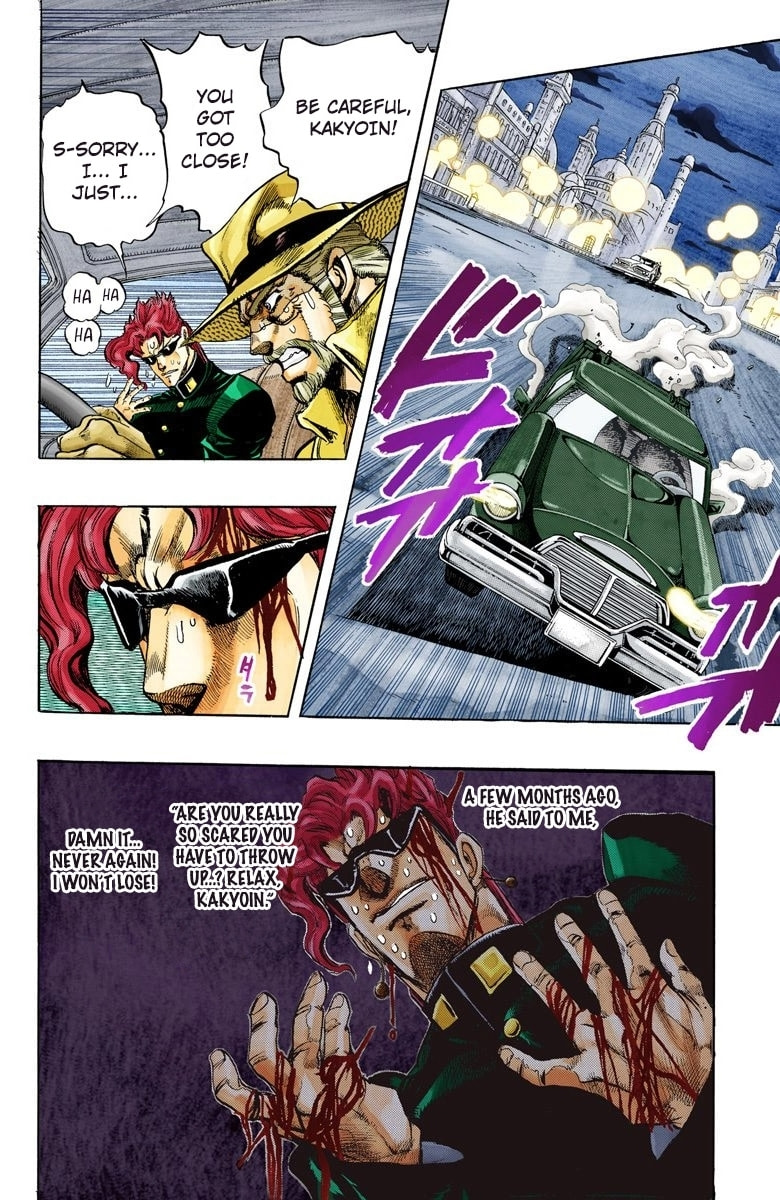 JoJo no Kimyou na Bouken Part 3: Stardust Crusaders Colored Manga
