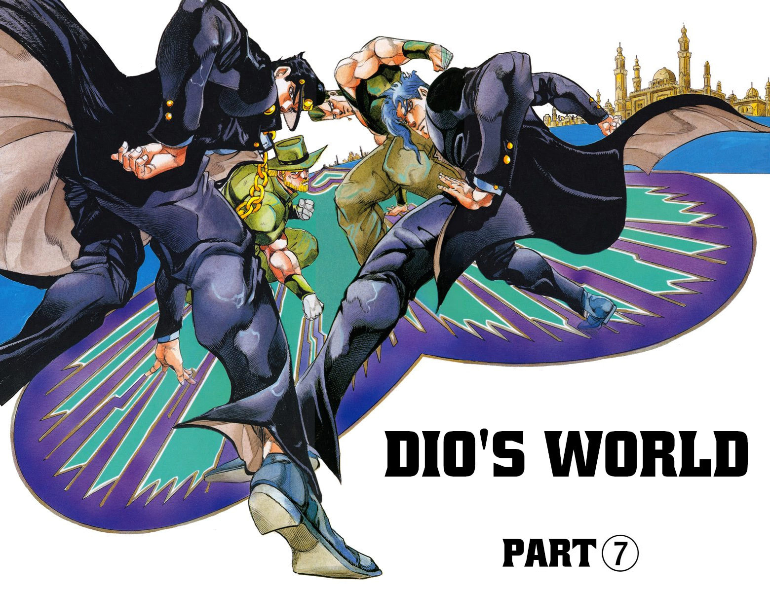 JoJo no Kimyou na Bouken Part 3: Stardust Crusaders Colored Manga