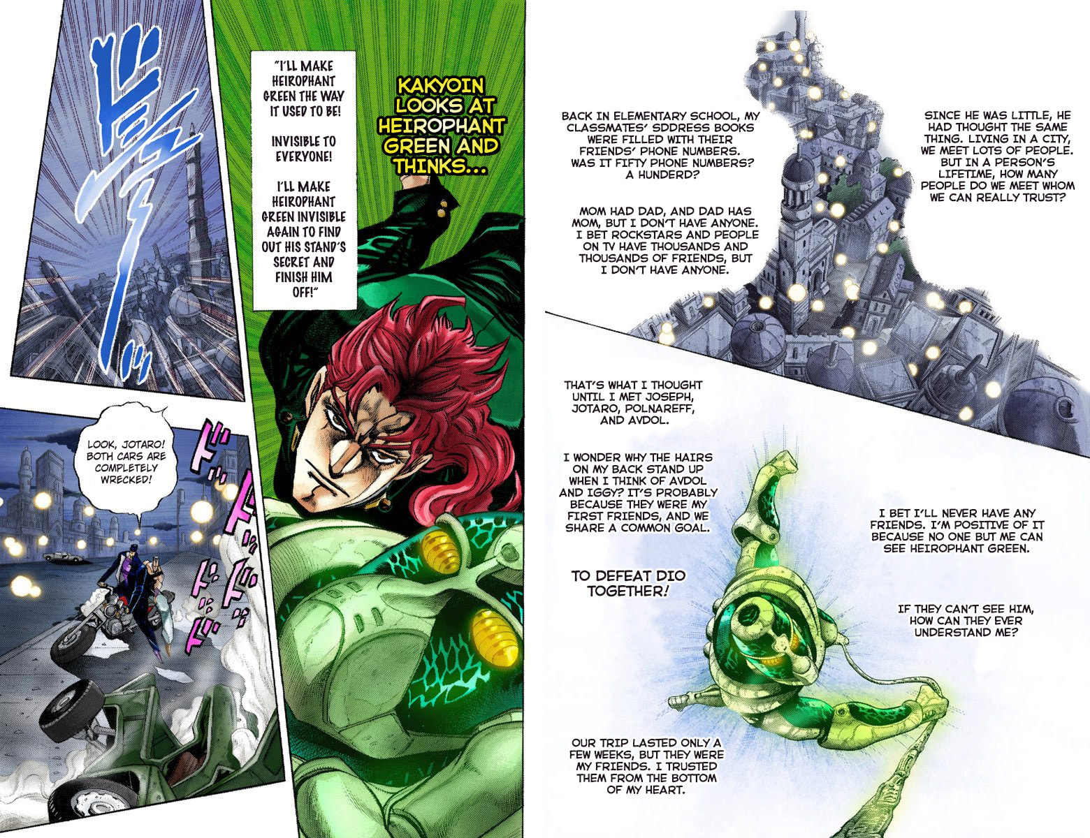 JoJo no Kimyou na Bouken Part 3: Stardust Crusaders Colored Manga