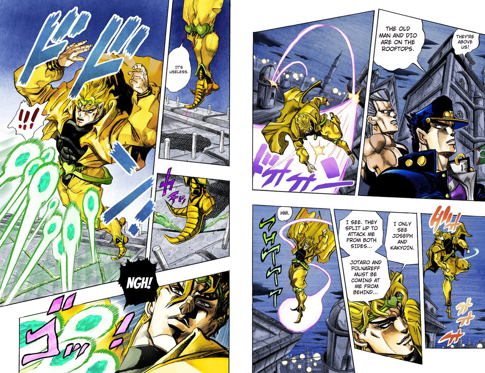JoJo no Kimyou na Bouken Part 3: Stardust Crusaders Colored Manga