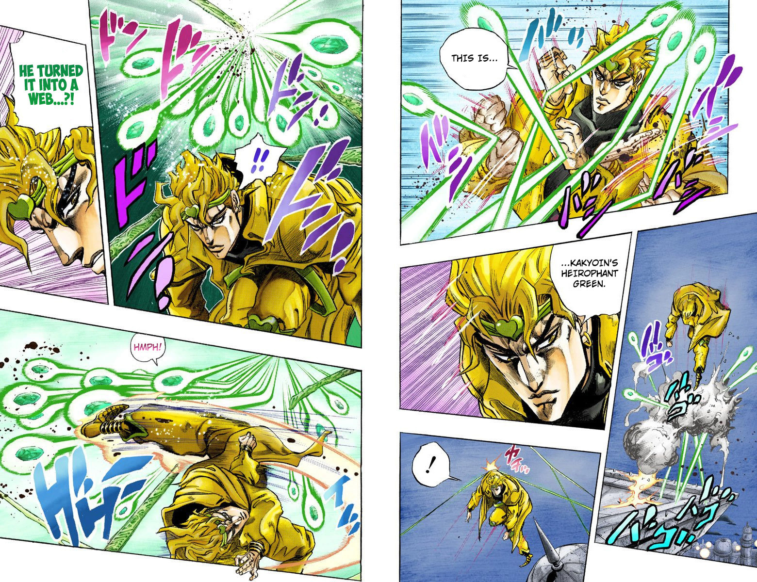JoJo no Kimyou na Bouken Part 3: Stardust Crusaders Colored Manga