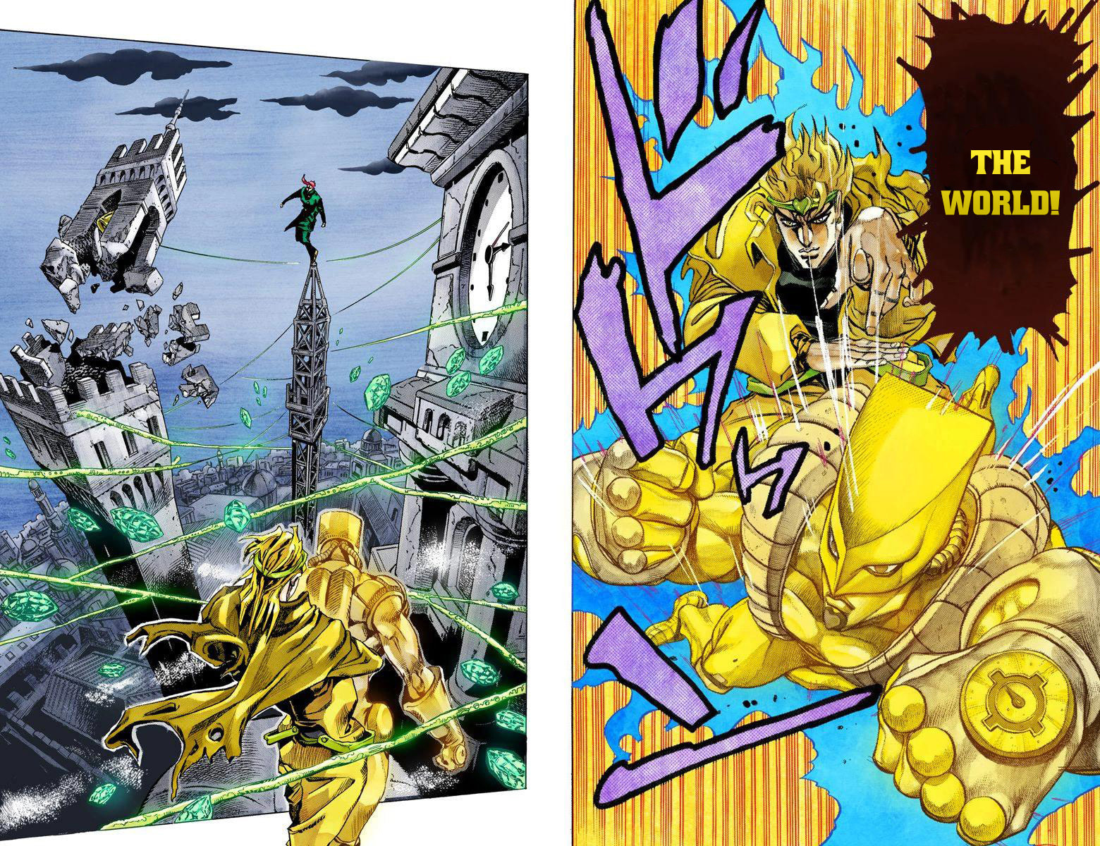 JoJo no Kimyou na Bouken Part 3: Stardust Crusaders Colored Manga