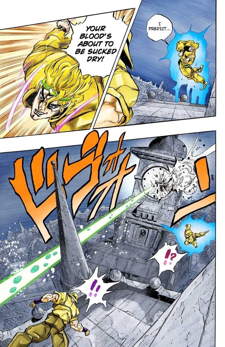 JoJo no Kimyou na Bouken Part 3: Stardust Crusaders Colored Manga