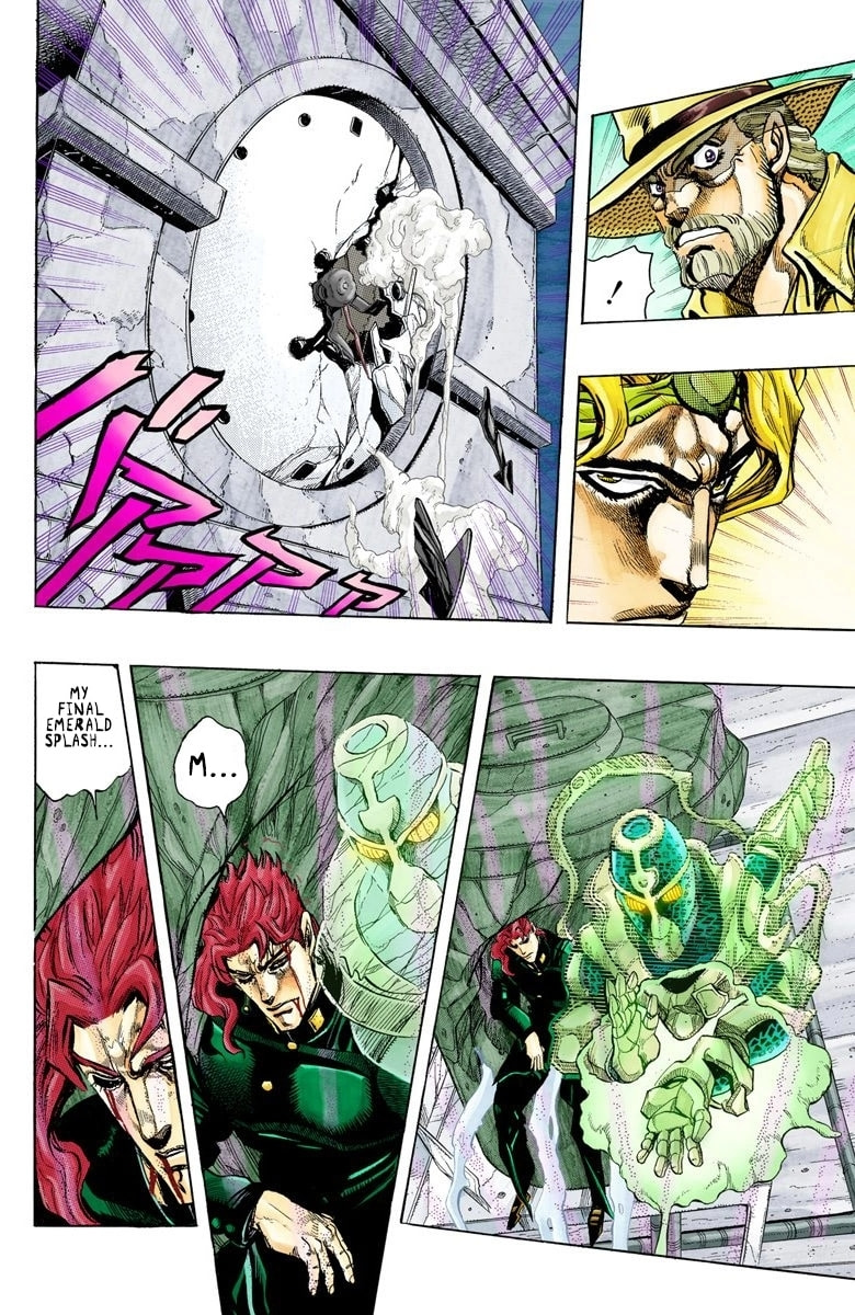 JoJo no Kimyou na Bouken Part 3: Stardust Crusaders Colored Manga