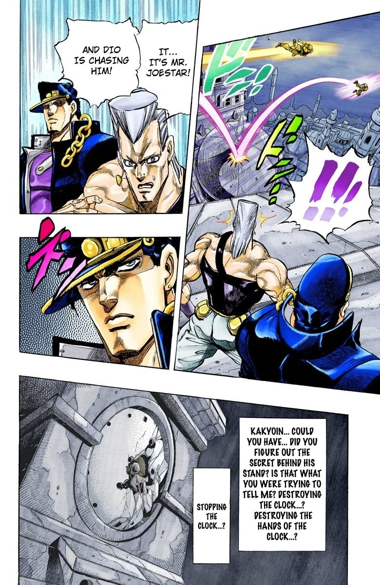 JoJo no Kimyou na Bouken Part 3: Stardust Crusaders Colored Manga