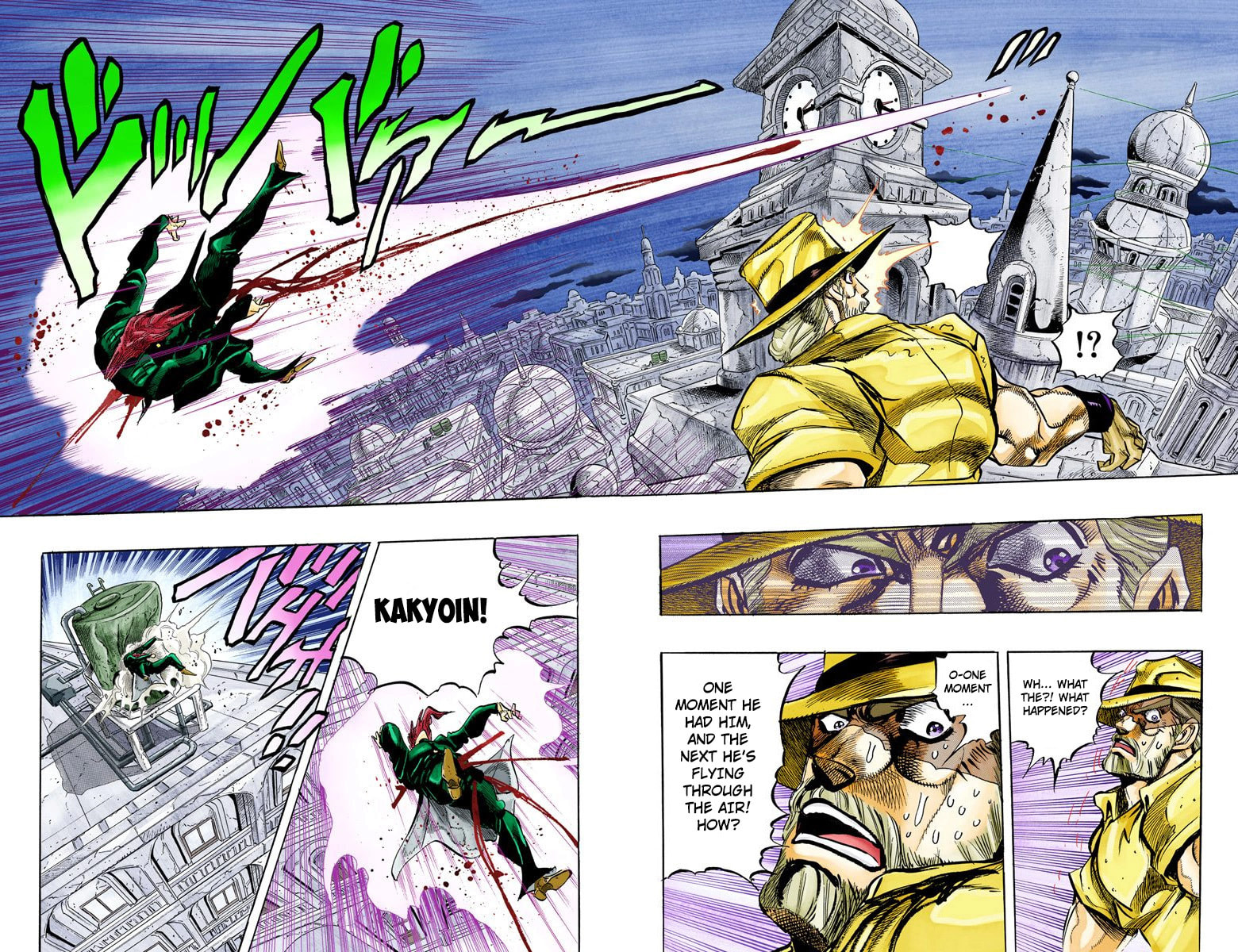 JoJo no Kimyou na Bouken Part 3: Stardust Crusaders Colored Manga