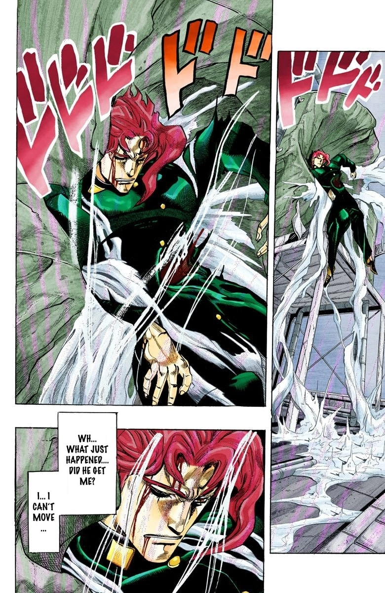 JoJo no Kimyou na Bouken Part 3: Stardust Crusaders Colored Manga