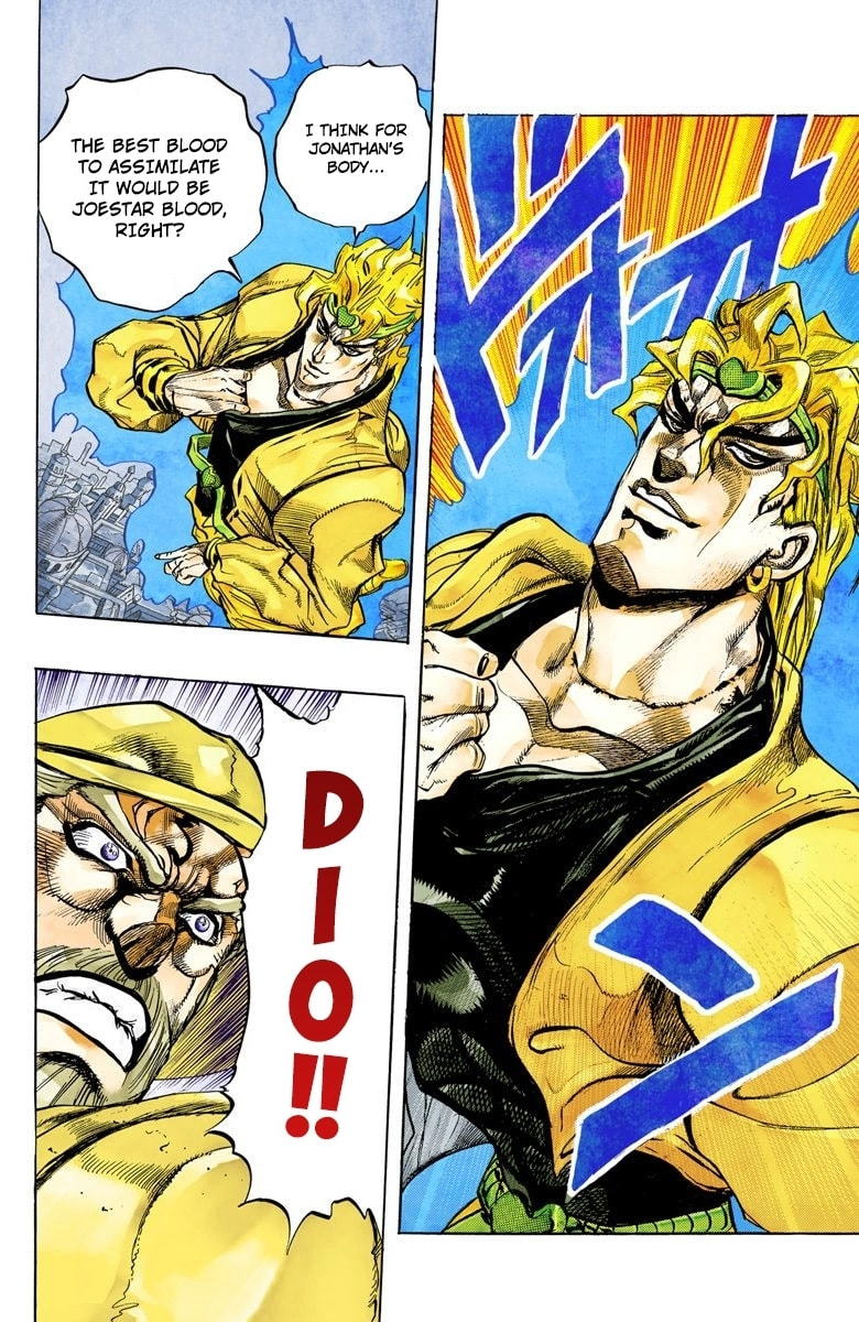JoJo no Kimyou na Bouken Part 3: Stardust Crusaders Colored Manga