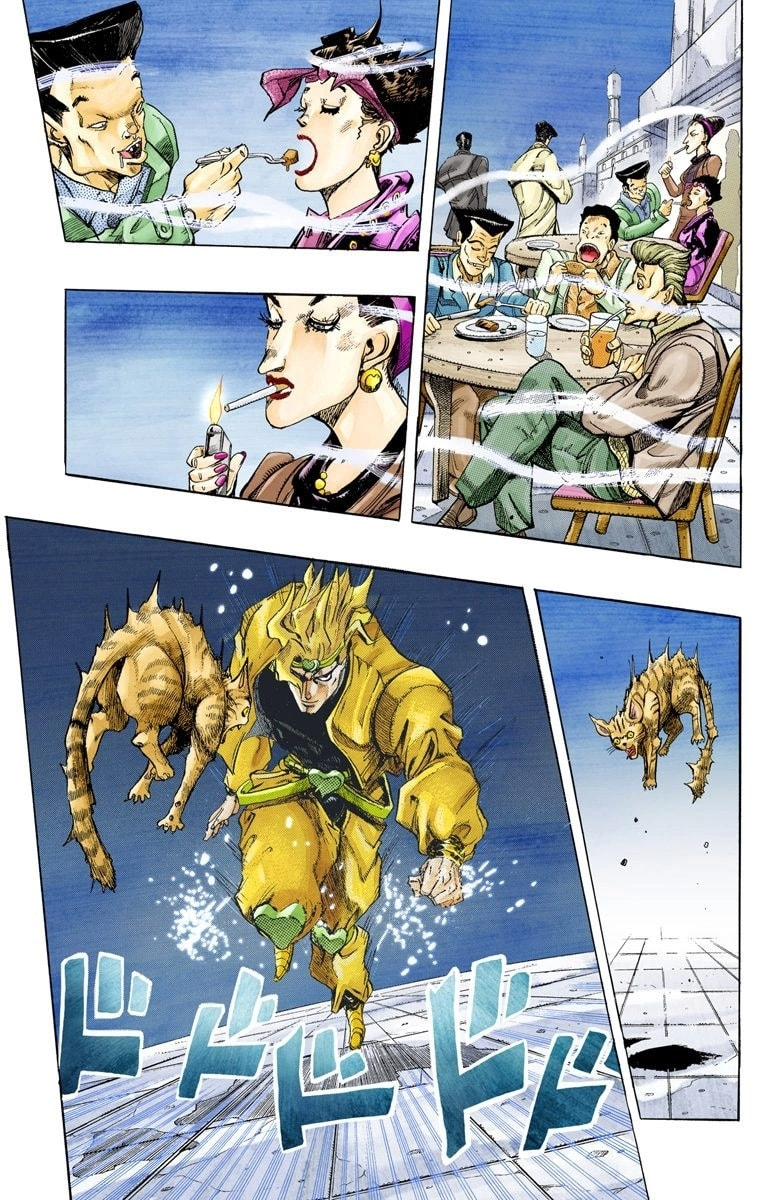 JoJo no Kimyou na Bouken Part 3: Stardust Crusaders Colored Manga