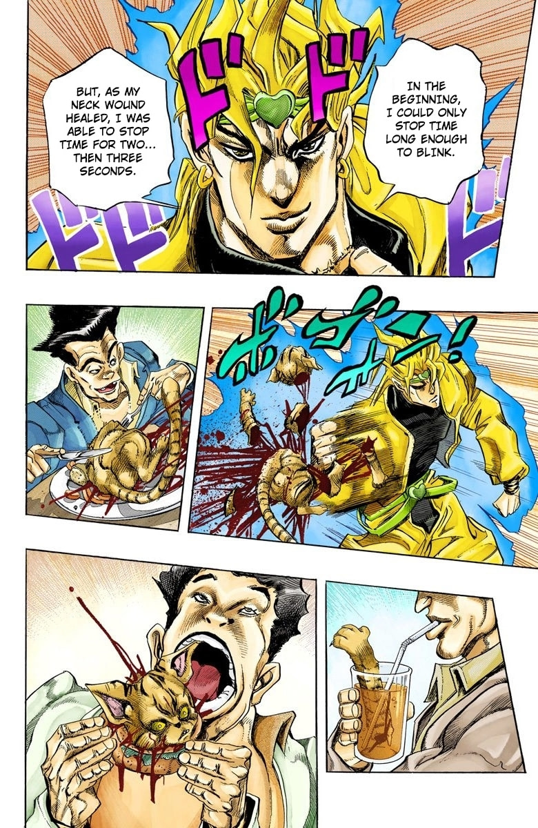 JoJo no Kimyou na Bouken Part 3: Stardust Crusaders Colored Manga